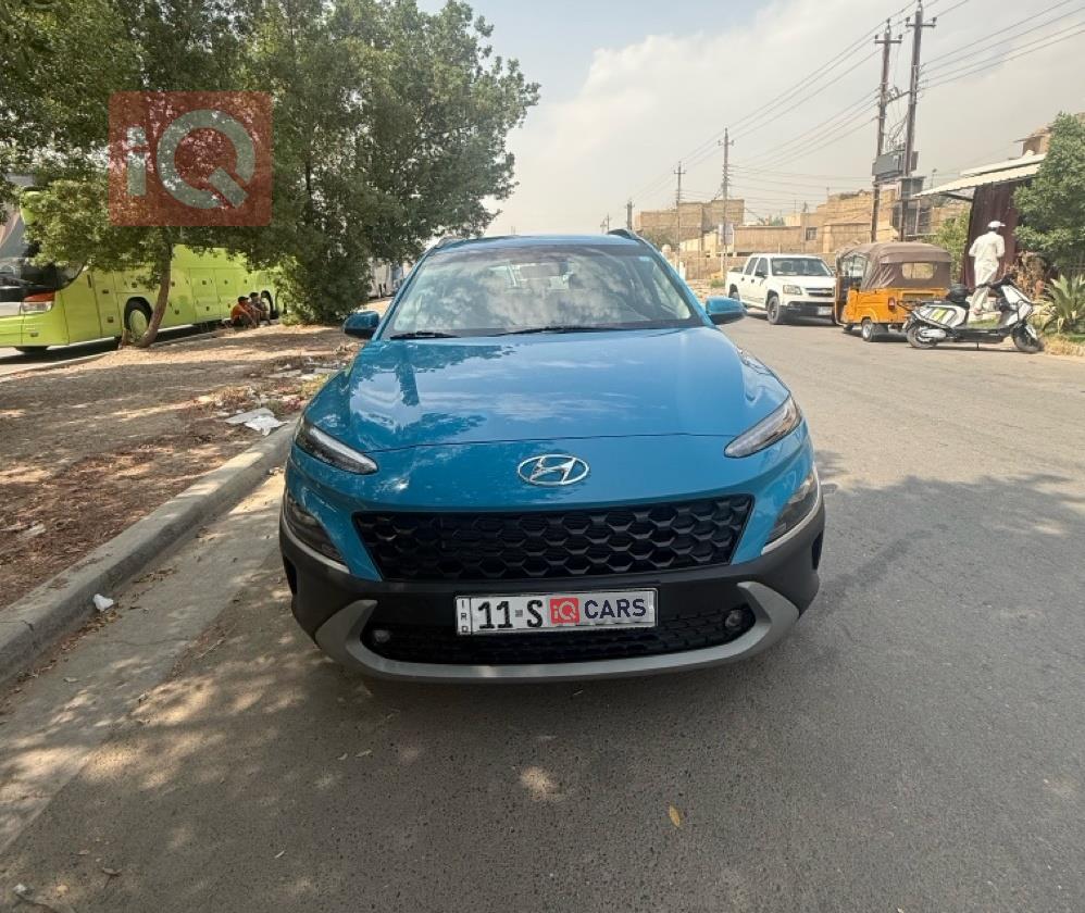 هيونداي كونا